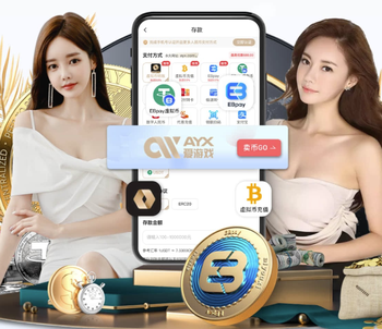 记者：曼城对阵皇马赛前未安排公开训练，球员们今日休息