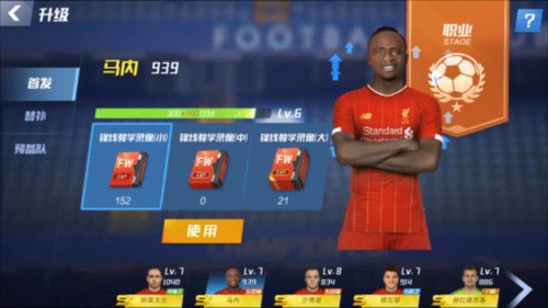 2026年3月30日FIFA系列赛新西兰vs智利直播【24直播网】