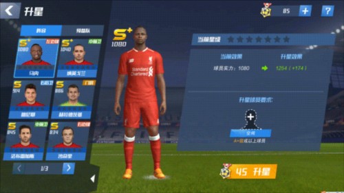 2026年4月2日肯尼超马塔雷联vs肯尼亚警察直播【24直播网】