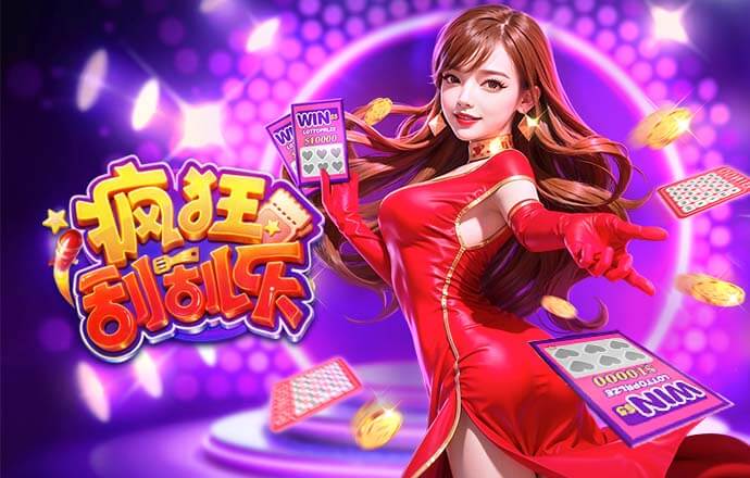 世体：贝林厄姆似乎还无法上场，但阿韦洛亚还是带他出征