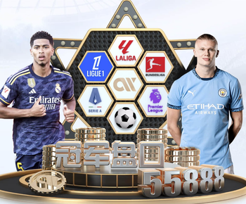 邮报：曼联更衣室希望卡塞米罗留队，预计球员离队决定不会改变