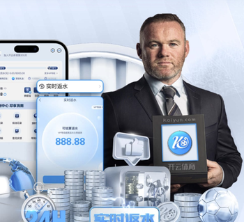 欧冠1/8决赛热刺主场迎战马竞裁判：德国裁判组执法，主裁西伯特