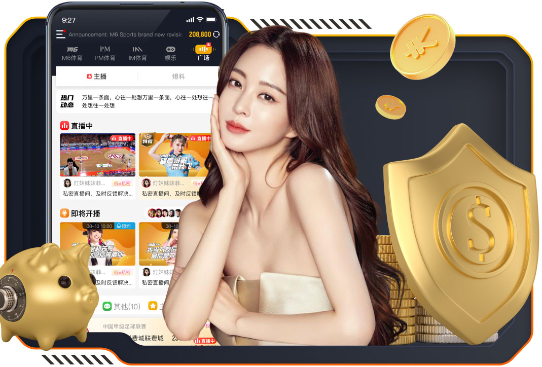 安帅：姆巴佩打入50球皇马却难夺冠，因为足球讲究细节