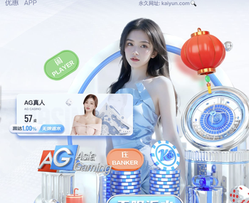 苏格兰主帅：日本是支顶级球队，我们的表现有时还算可以