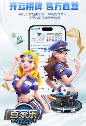 拉波尔特：初到曼城时阿圭罗让我吃惊 德泽尔比时期布莱顿很出色