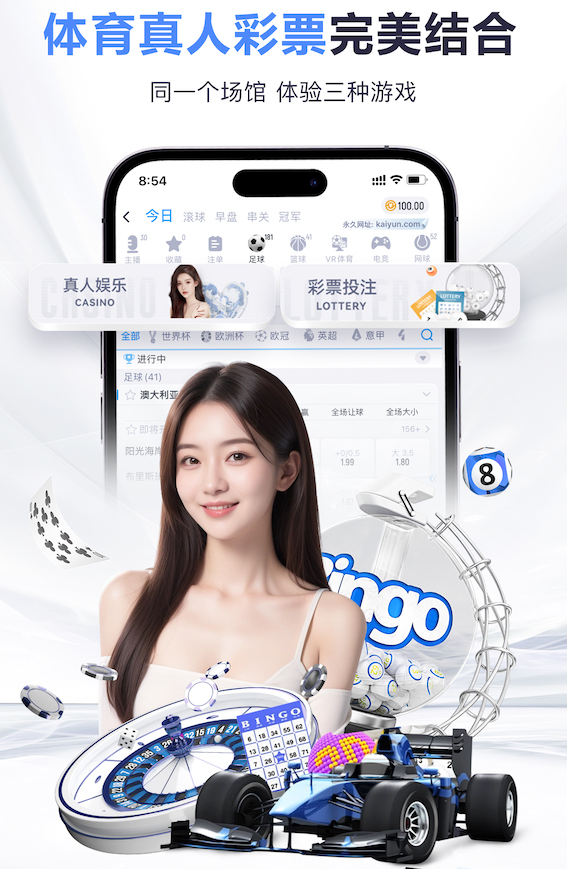 拉波尔特：初到曼城时阿圭罗让我吃惊 德泽尔比时期布莱顿很出色