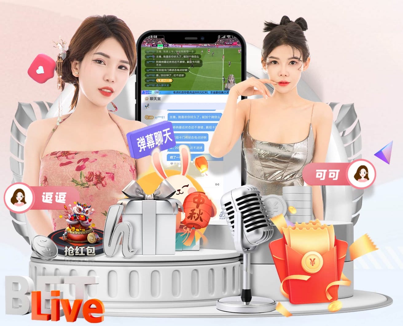 意媒：若输给波黑，意大利足协主席格拉维纳可能引咎辞职