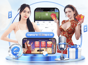 三届金球奖得主！邦玛蒂参加投票，拉波尔塔调侃：一票顶三票