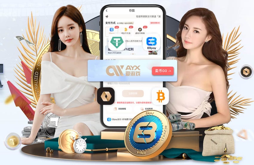 感动，波特在附加赛前让教练组提前准备家人祝福视频鼓舞瑞典队