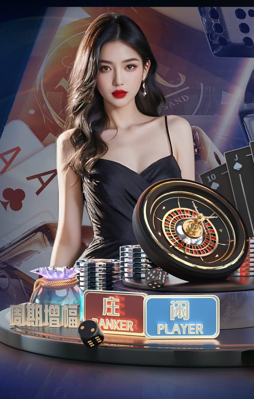 邮报：拜仁加大对安德森的兴趣，球员是曼联首要目标