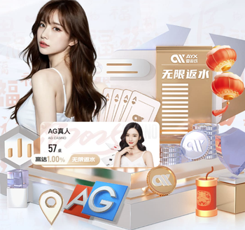 世界杯前本土最后一场比赛！对阵赞比亚梅西将首发