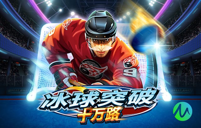 罗马诺：图多尔面临下课风险，德泽尔比和波切蒂诺是热刺新帅候选