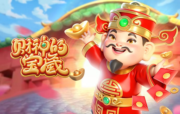 合同剩6年！记者：切尔西高层担忧罗塞尼尔能力，可能今夏换帅